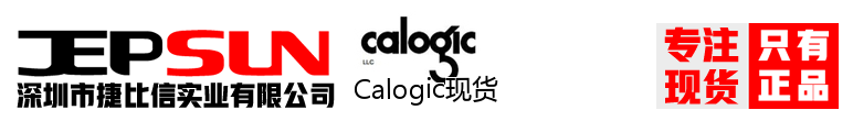 Calogic现货